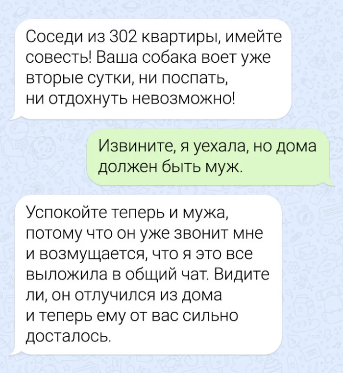"Гамлет" по-соседски: Интриги, скандалы, расследования - все в домовом чате!