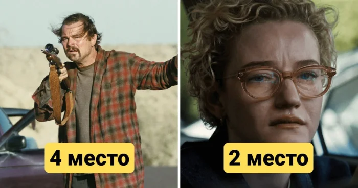 IMDb назвал: Топ-10 фильмов 2025 года, покоривших мир
