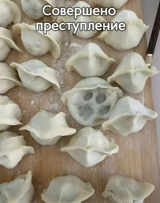 Мемы для низкого IQ