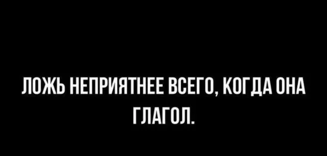 Моменты, когда жизнь теряет цвет