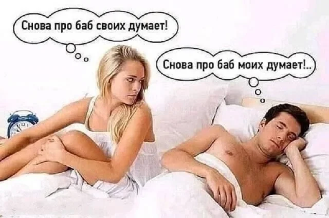 Ну почти свежие мемы
