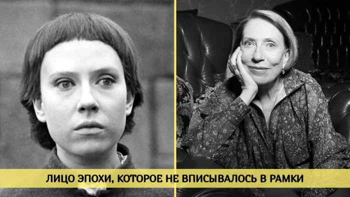 От «Марфуши» до королевы экранов: как Инна Чурикова покорила всю страну