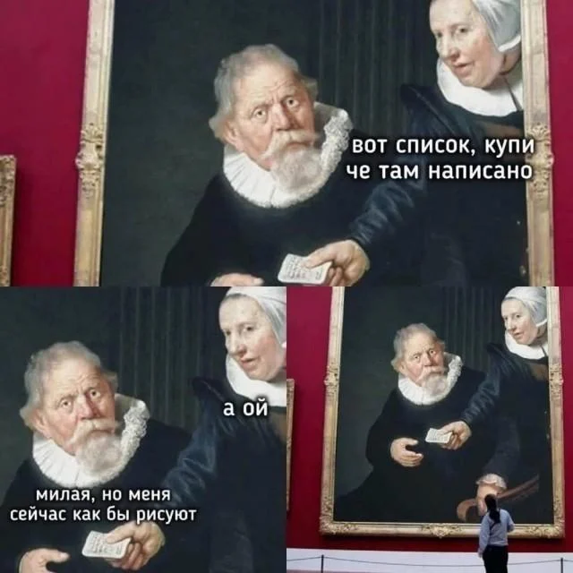 Отборные мемы для незамутненного отдыха мозга