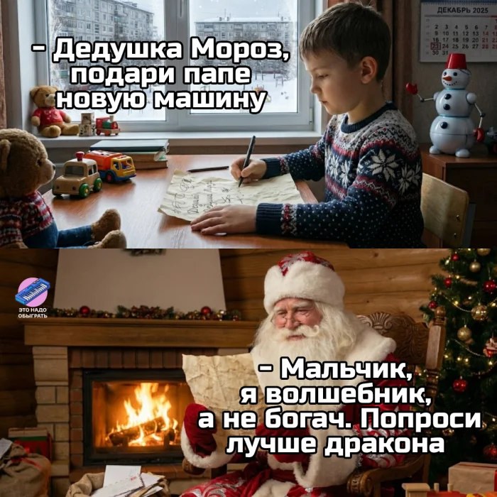 Мемы про авторынок: смешная подборка для тех, кто в теме