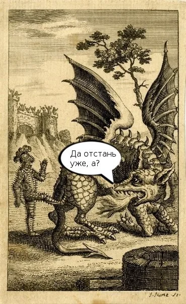 Подборка запретов