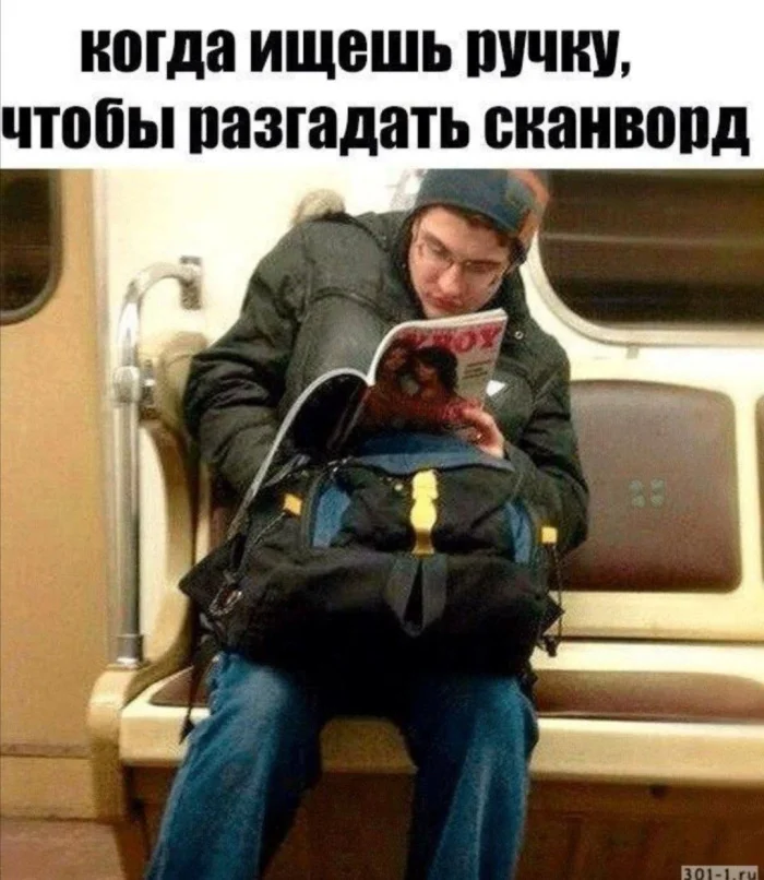 Пошлые мемы и чёрный юмор 18+ | Подборка #102