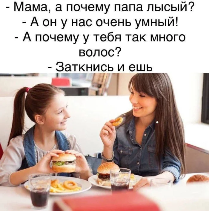 Пошлые мемы и чёрный юмор 18+ | Подборка #103