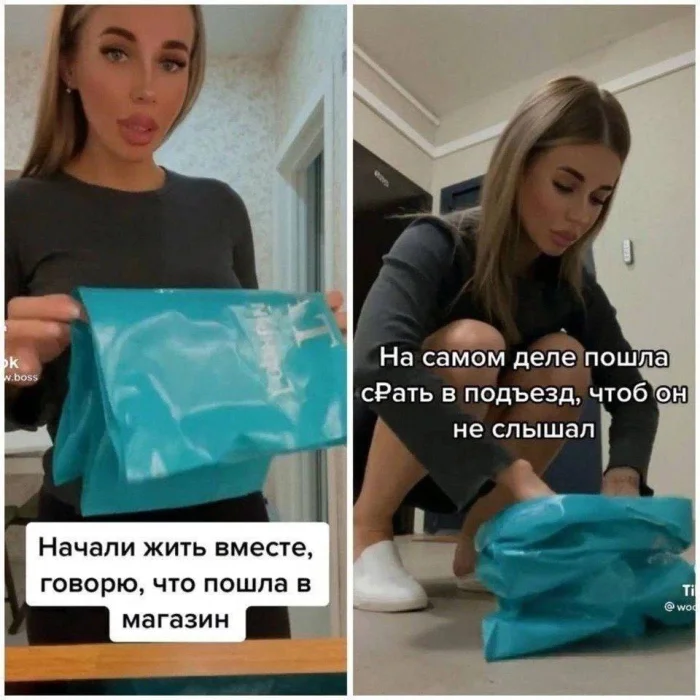 Пошлые мемы и чёрный юмор 18+ | Подборка #106