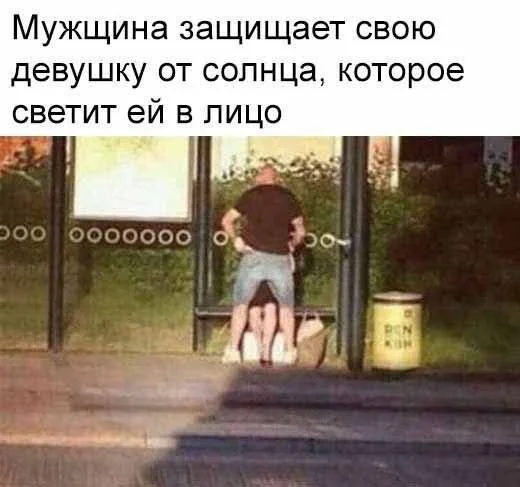 Пошлые мемы и чёрный юмор 18+ | Подборка #107