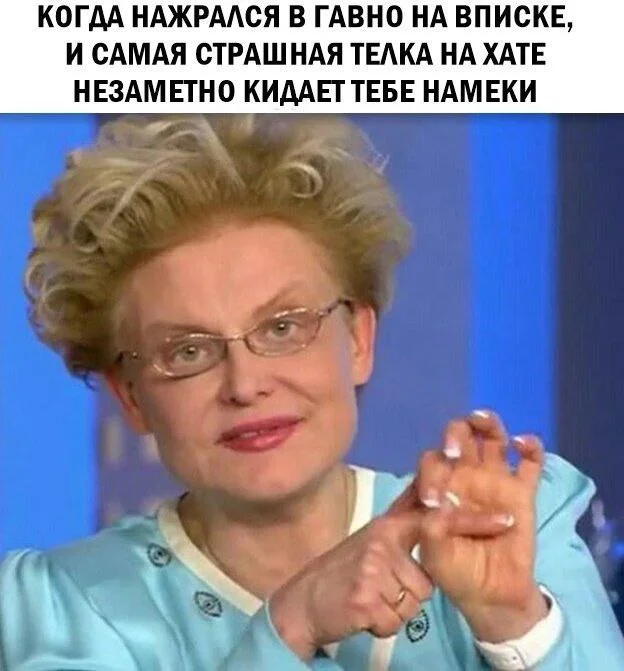 Пошлые мемы и чёрный юмор 18+ | Подборка #109