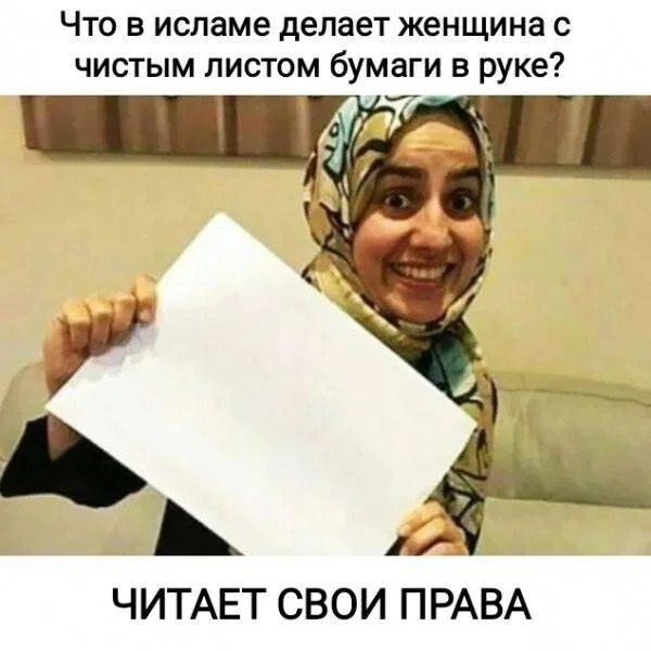 Пошлые мемы и чёрный юмор 18+ | Подборка #117