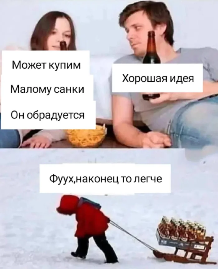 Пошлые мемы и чёрный юмор 18+ | Подборка #118