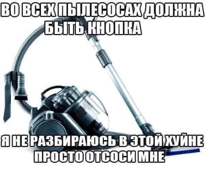 Пошлые мемы и чёрный юмор 18+ | Подборка #120