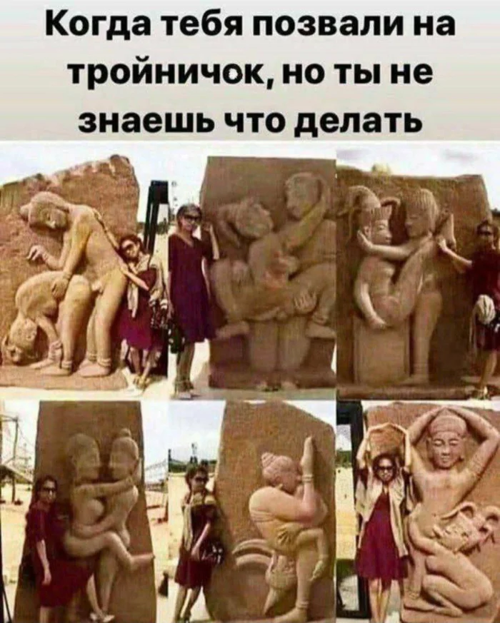 Пошлые мемы и чёрный юмор 18+ | Подборка #61