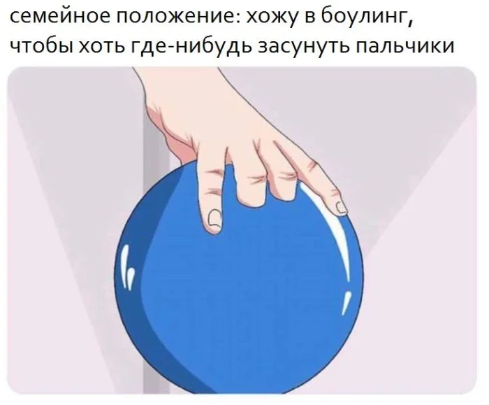 Пошлые мемы и чёрный юмор 18+ | Подборка #63