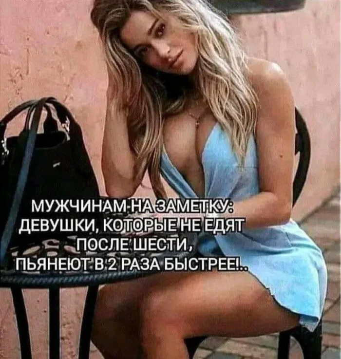 Пошлые мемы и чёрный юмор 18+ | Подборка #64