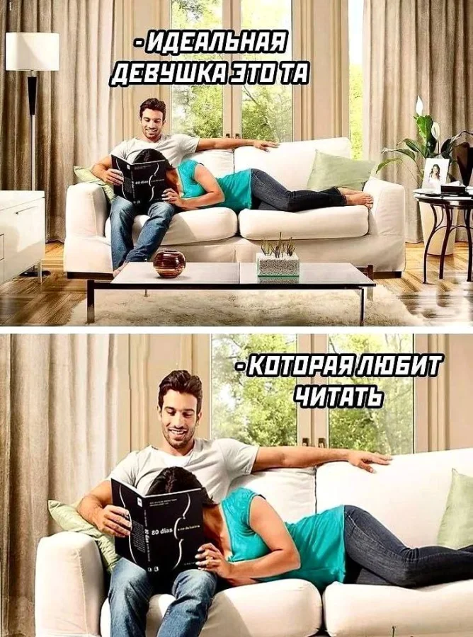 Пошлые мемы и чёрный юмор 18+ | Подборка #65