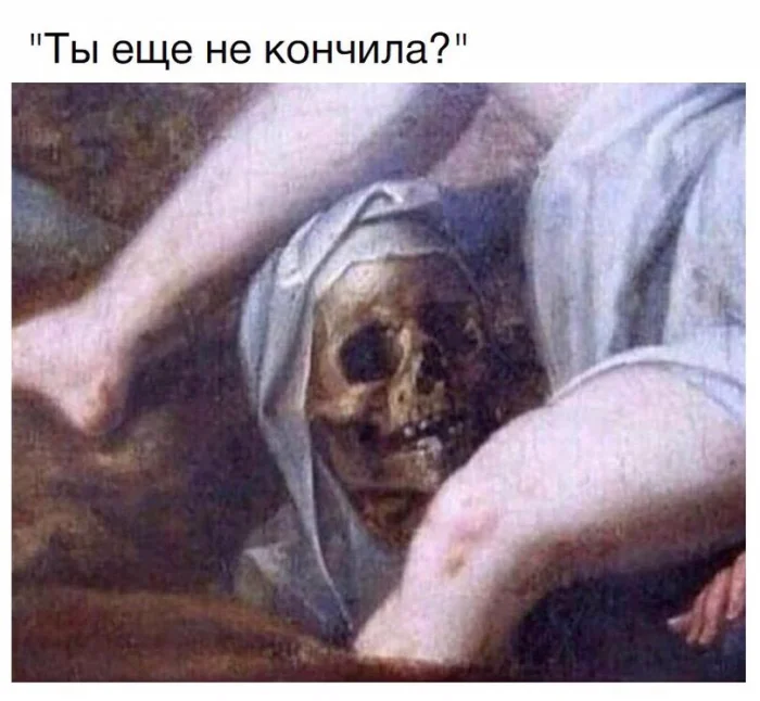 Пошлые мемы и чёрный юмор 18+ | Подборка #66