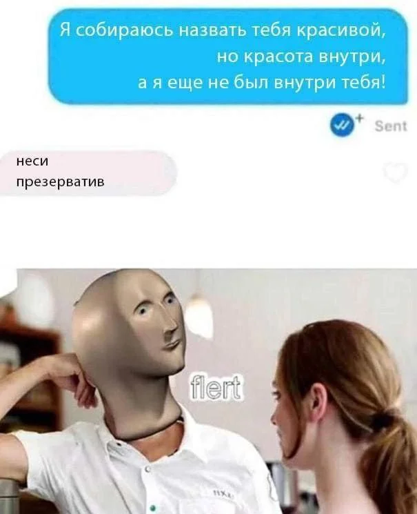 Пошлые мемы и чёрный юмор 18+ | Подборка #67