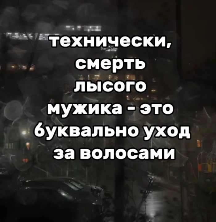 Пошлые мемы и чёрный юмор 18+ | Подборка #68