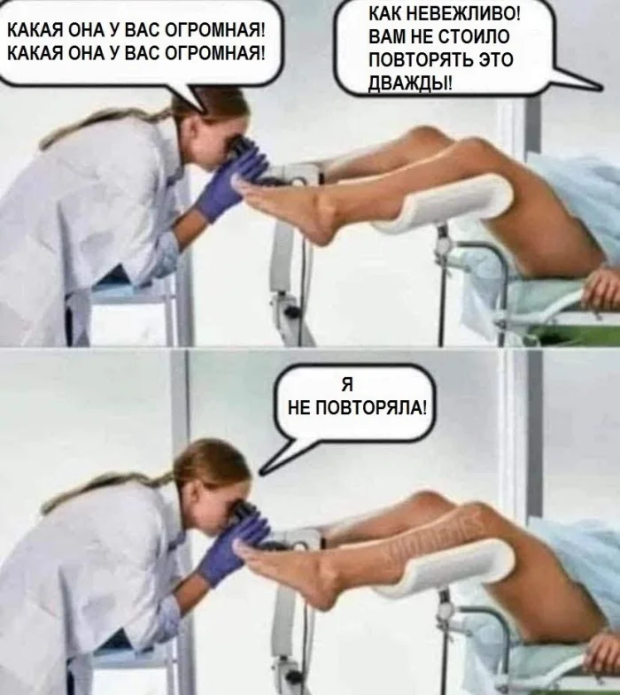 Пошлые мемы и чёрный юмор 18+ | Подборка #70