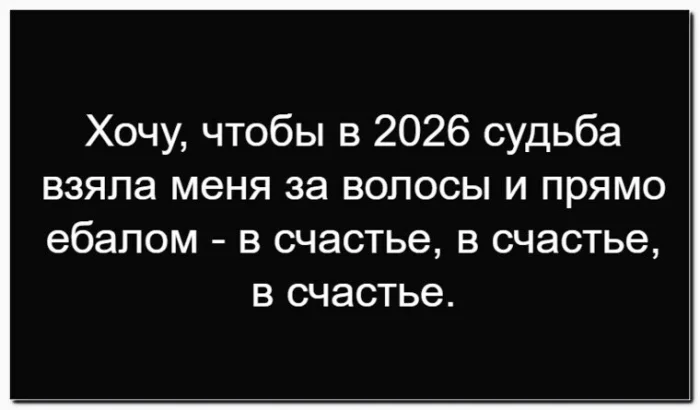 Пошлые мемы и чёрный юмор 18+ | Подборка #74