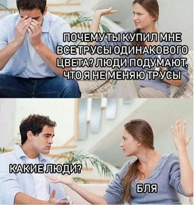 Пошлые мемы и чёрный юмор 18+ | Подборка #75