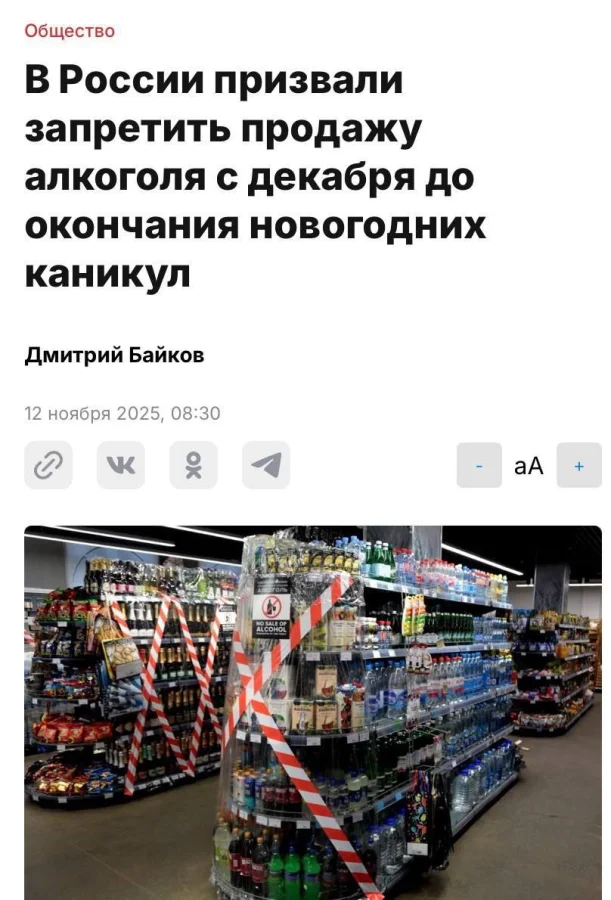 Пошлые мемы и чёрный юмор 18+ | Подборка #78