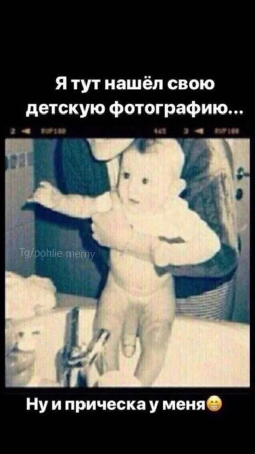 Пошлые мемы и чёрный юмор 18+ | Подборка #79