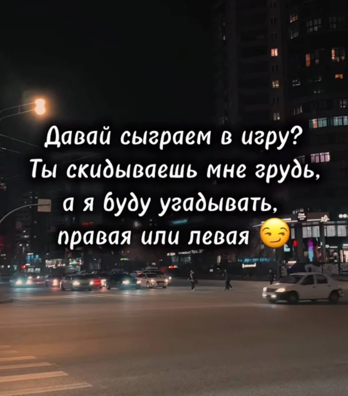 Пошлые мемы и чёрный юмор 18+ | Подборка #82