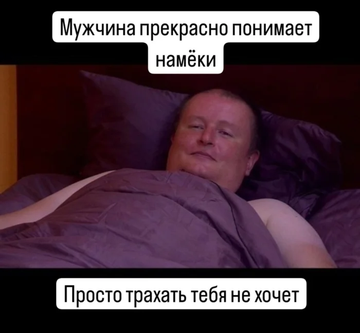 Пошлые мемы и чёрный юмор 18+ | Подборка #89