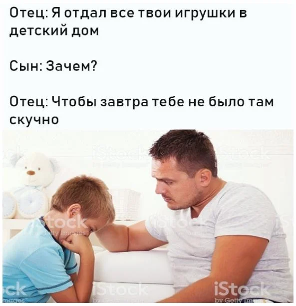 Пошлые мемы и чёрный юмор 18+ | Подборка #89