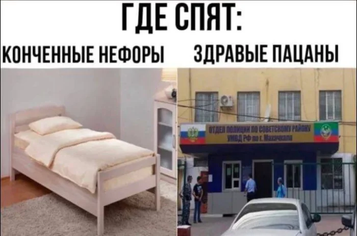 Пошлые мемы и чёрный юмор 18+ | Подборка #90