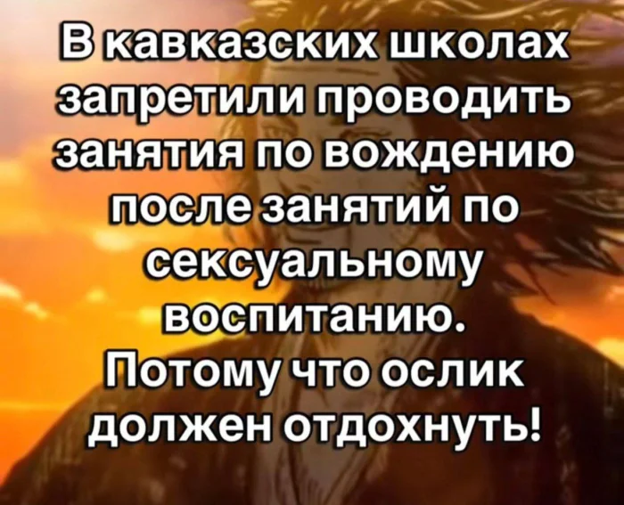 Пошлые мемы и чёрный юмор 18+ | Подборка #90