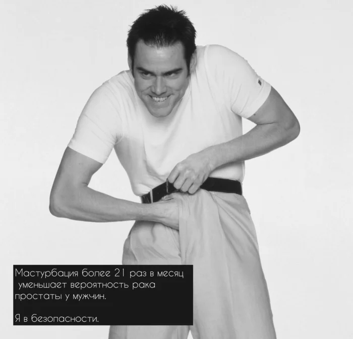 Пошлые мемы и чёрный юмор 18+ | Подборка #93