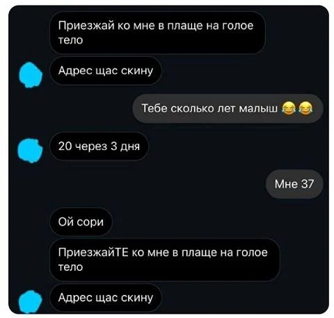 Пошлые мемы и чёрный юмор 18+ | Подборка #95