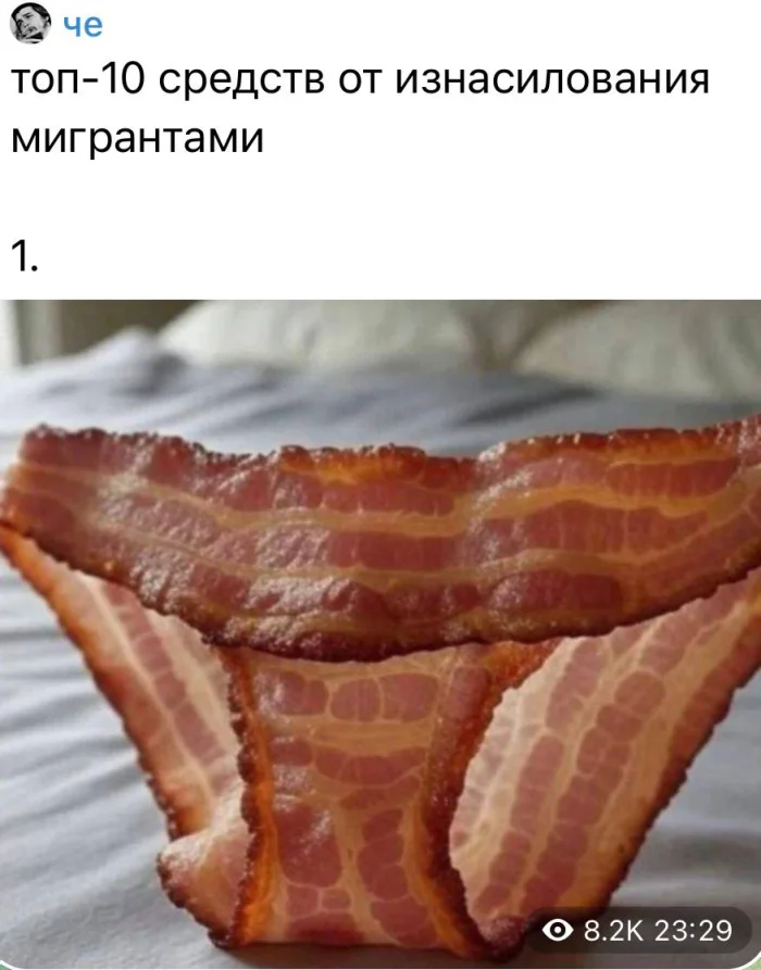 Пошлые мемы и чёрный юмор 18+ | Подборка #95