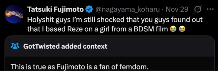 Рандомные мемы на тему аниме