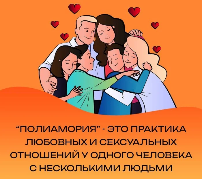 Сексуальная правда: 15 фактов, которым не научат в школе #195