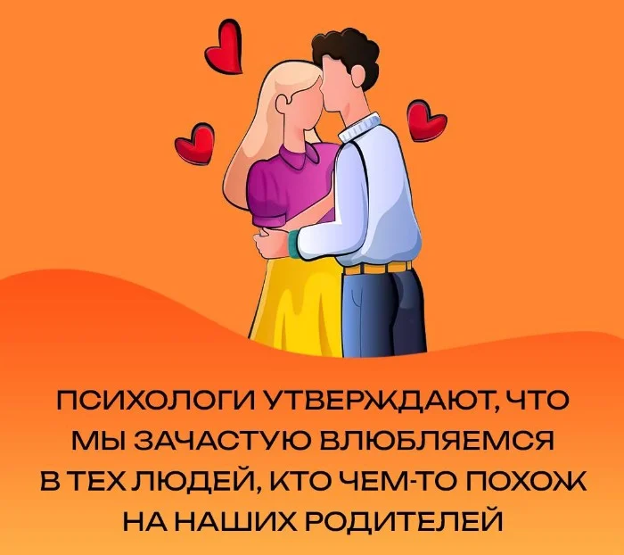 Сексуальная правда: 15 фактов, которым не научат в школе #222