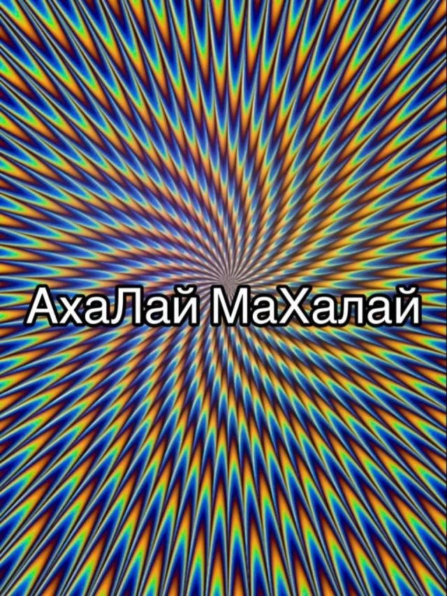 Смешные скрины из соц сетей