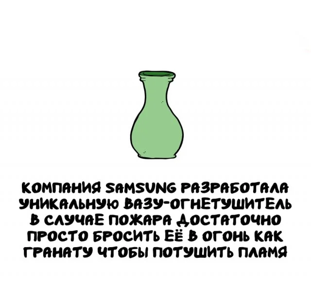 Удиви себя: Интересные факты на любой случай!