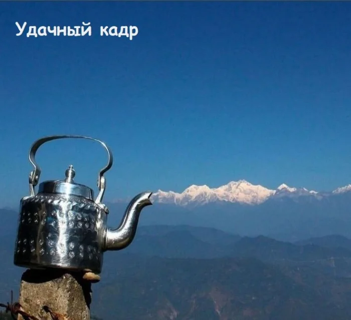 Весёлости пост