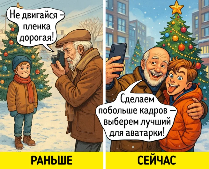 Взгляд на трансформацию старшего поколения: 17 остроумных комиксов о бабушках и дедушках сегодня.
