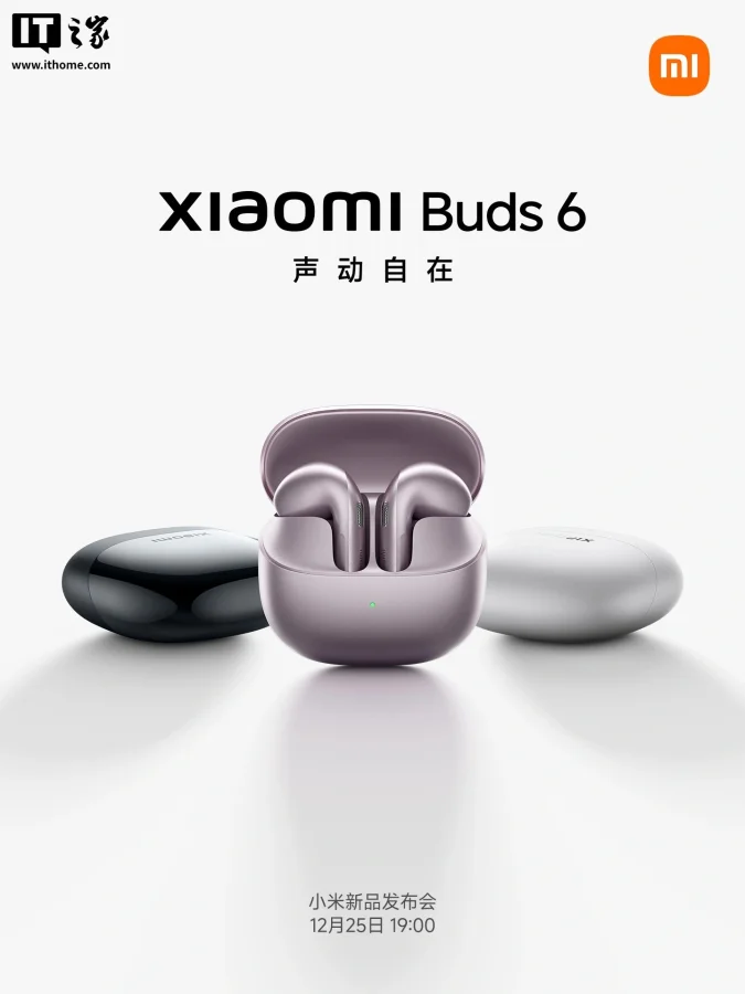 Xiaomi готовит взрыв: раскрыты рендеры и дата выхода 17 Ultra, Watch 5 и Buds 6!