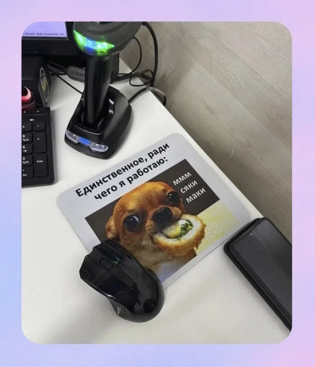 Забавная подборка