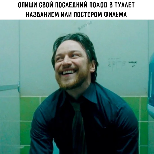 Забудьте о проблемах: картинки для безделья