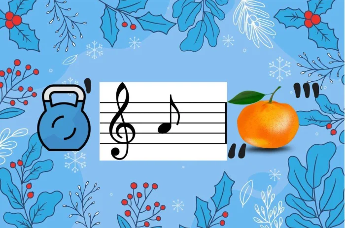 Задачка дня (19 декабря 2025)