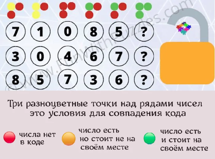 Задачка дня (6 января 2025)