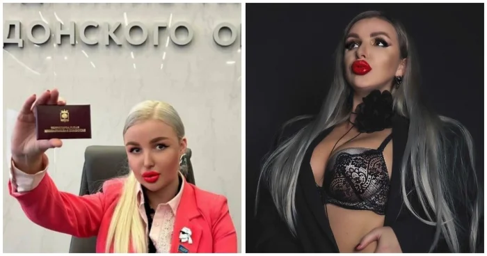 "Бичи вы": ЛДПР-активистка обрушилась на тех, кто осудил её откровенные снимки